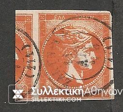 Vl. 54a
